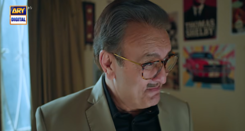 Bhaag Sunny Bhaag Eid Special Telefilm