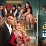 Aik Jhooti Kahani Drama Cast Release