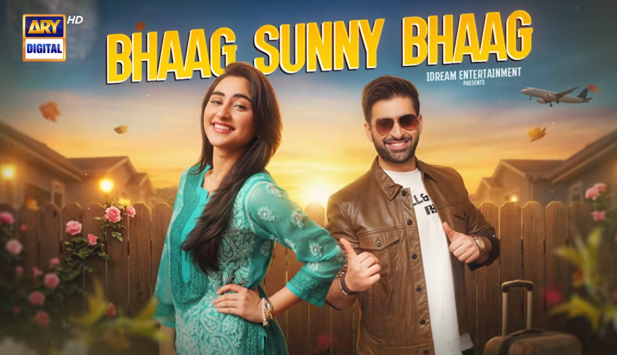 Bhaag Sunny Bhaag Eid Special Telefilm