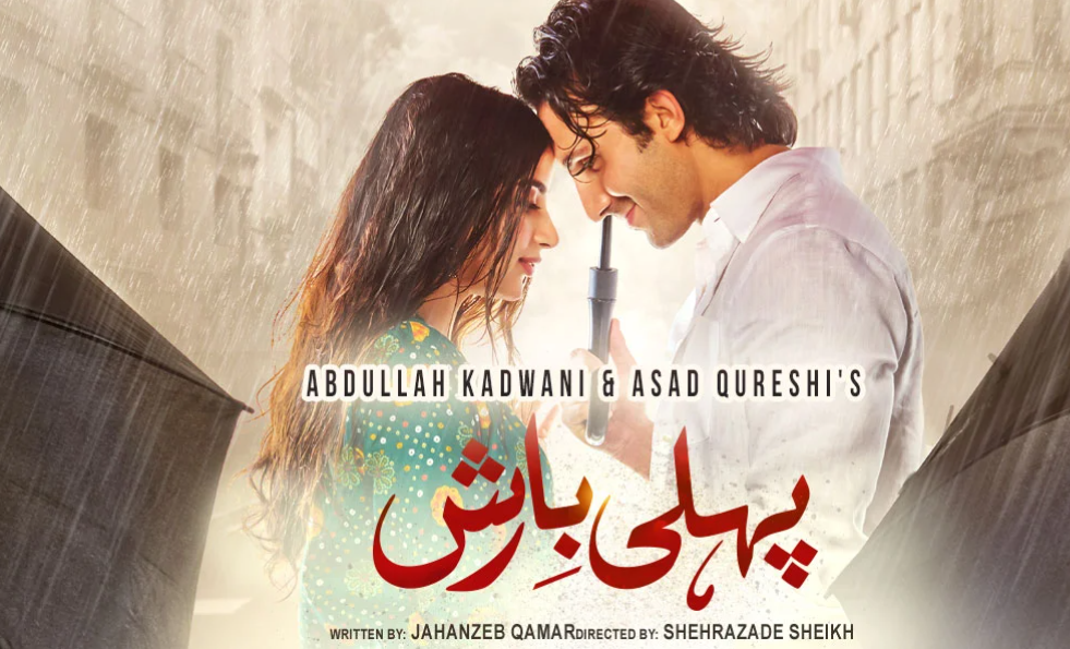 Pehli Barish Cast and Release Date with Timing