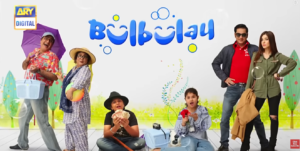 Bulbulay Cast and Release Date with Timing Complete Details