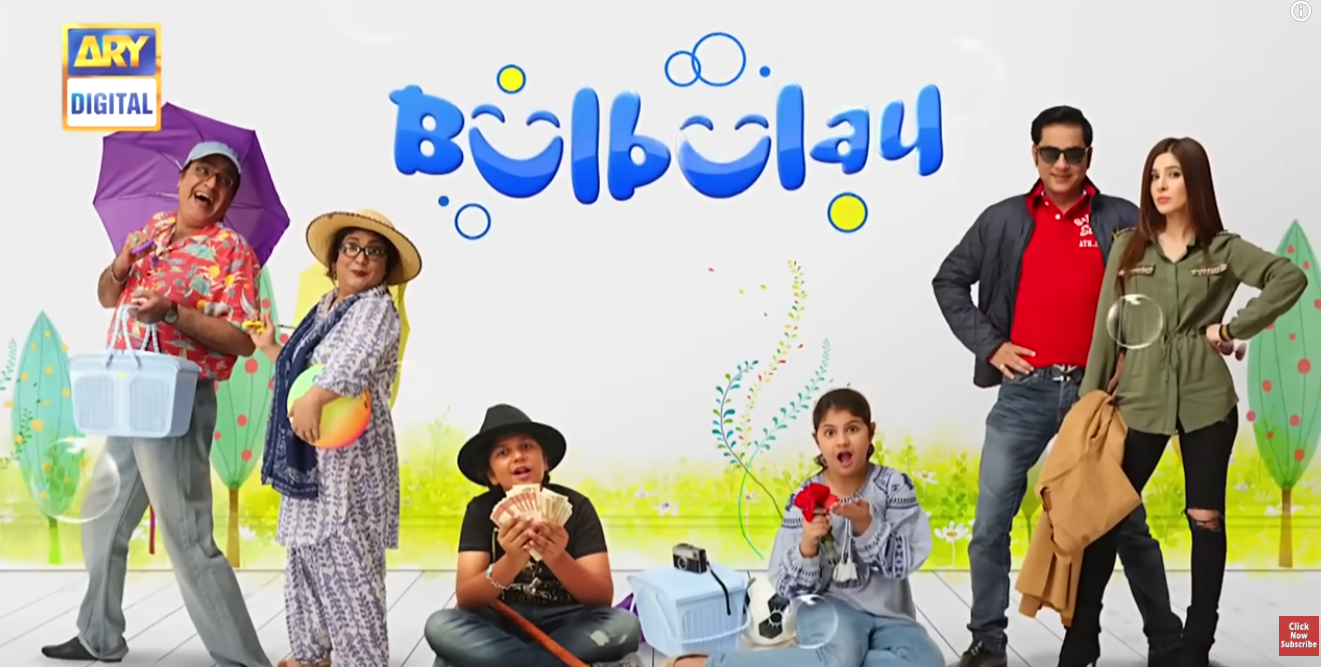Bulbulay Cast and Release Date with Timing Complete Details