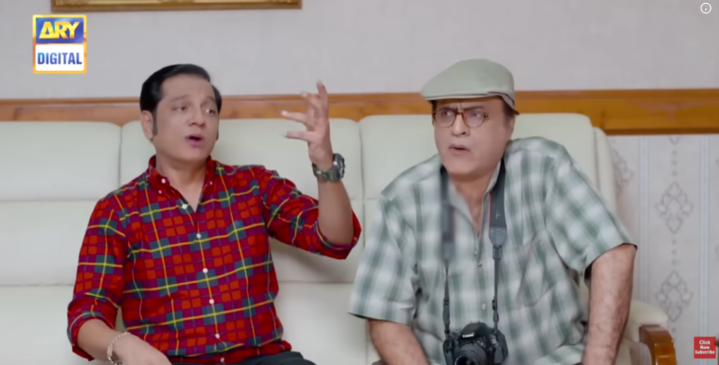 Bulbulay Cast and Release Date with Timing Complete Details