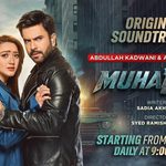 Muhafiz Pakistani Drama (2026)