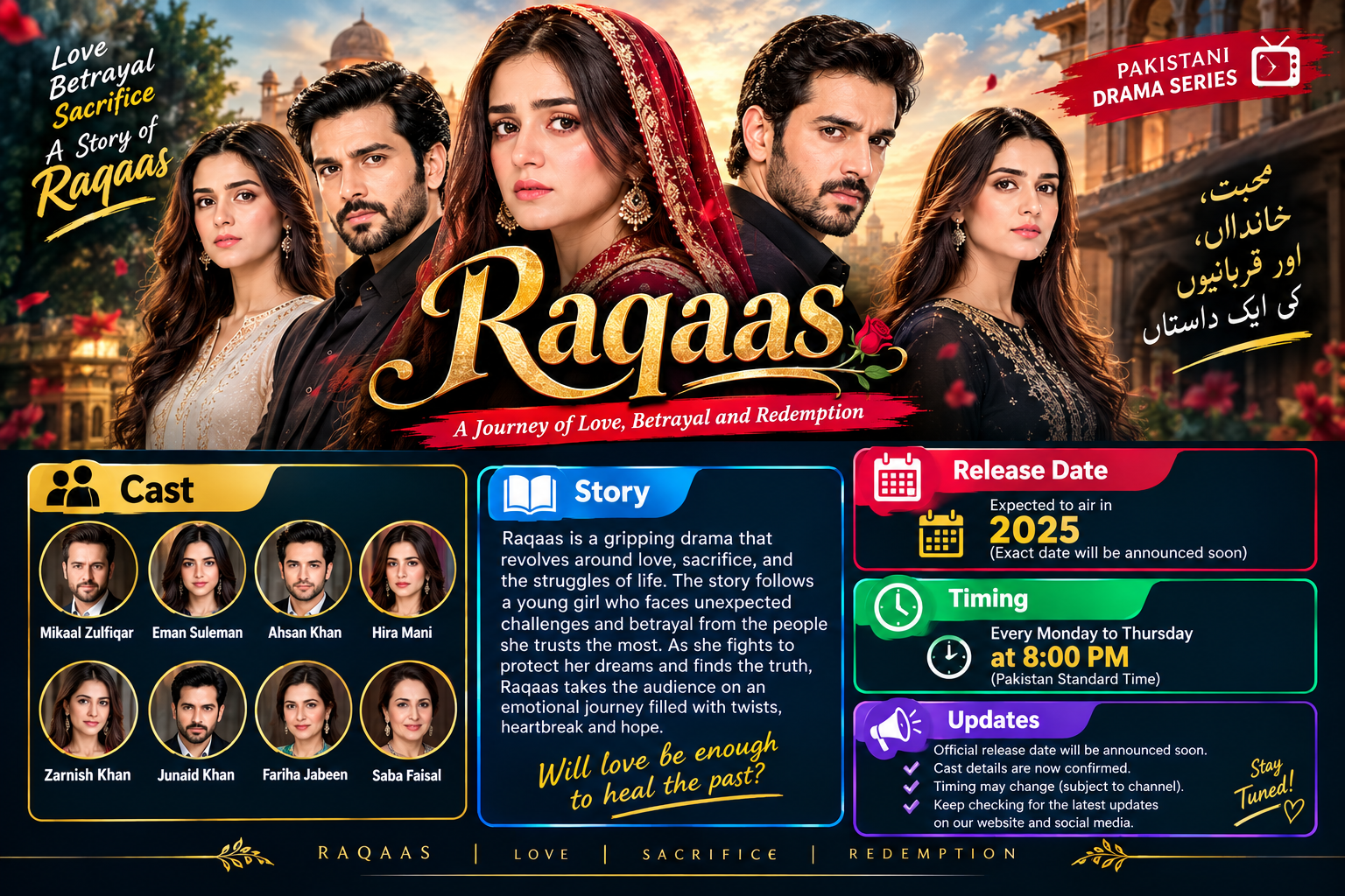 Raqaas Release Date Cast