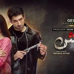 Tapish Drama 2026 Cast Release Date